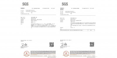 青岛威尔驰液压科技有限公司通过ROHS REACH认证 青岛威尔驰液压科技有限公司通过ROHS REACH认证